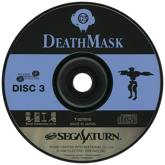 DeathMask box art for Sega Saturn